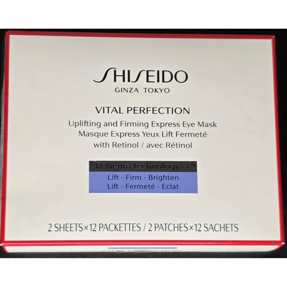 Shiseido Uplifting and Firming Express Eye Mask 11 Packets